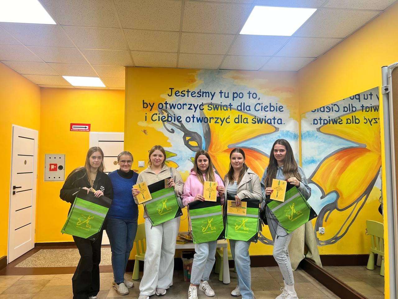 Будинок культури